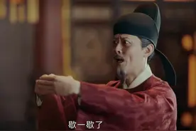 《山河月明》收官，朱高炽的白眼，扯下了朱棣的遮羞布图片