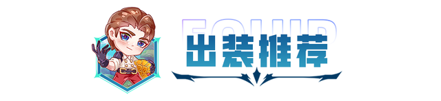 金铲铲之战：无限金币的BUG？有钱，还能无吃鸡就是爽！