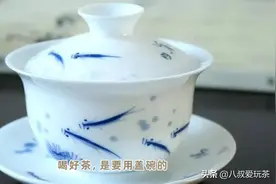 最全的茶具介绍！看看你的茶席还缺什么茶具？图片