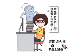 申请电子转籍后如何办理业务？异地换证怎么办？戳这里看答案！图片