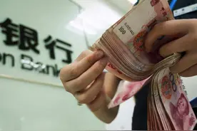 在中国，一个家庭拥有20万存款属于什么层次？用大数据告诉你答案图片