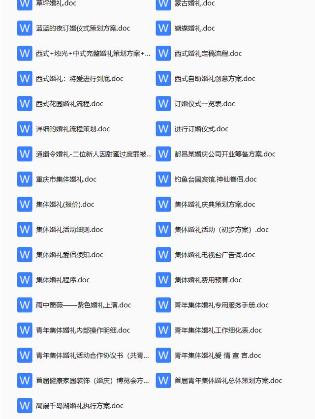 ��������߻�����������ʽ��������߻�����