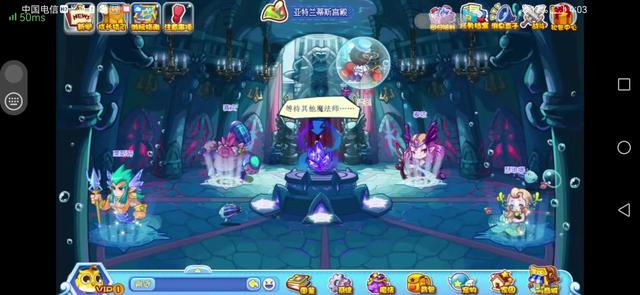 洛克王国：来看下VIP地图长什么样的