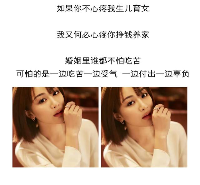 对老公心寒绝望的句子说说图片,对老公心寒绝望一段话 - 趣测网