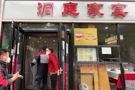 12元的暖心自助午餐！“骑手小食灶”一年惠及2万多人次图片