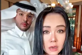 嫁沙特“平民土豪”的46岁肉姐怀孕，孕初熬夜带货，老公小她9岁图片