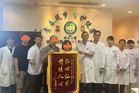印尼侨胞归国寻医 多学科团队帮她改善帕金森症状图片