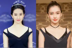 看明星们撞衫才明白：同一件衣服有人穿洋气，有人穿却土气的原因图片