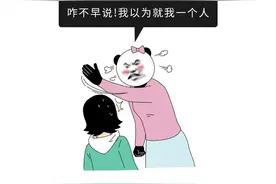 为什么很多女生肚子上，有条褐色的竖线？看完这个你就知道了图片
