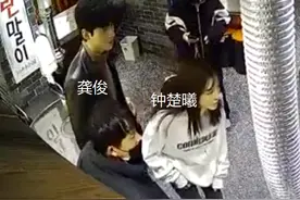 龚俊青岛堂食事件升级，网友打通市长热线，官方称：包场也算堂食图片