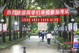 2023年福建税务补录面试名单已出！最高分数线142.2分！图片