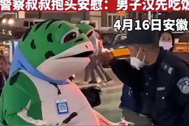 “卖崽娃”动了谁的蛋糕？央媒看不下去，为其发声图片