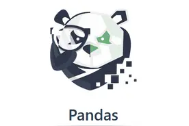 Python玩转EXCEL之Pandas图片
