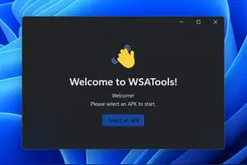 Win11安卓子系统本地安装APK应用WSATools已重新上架微软应用商店图片