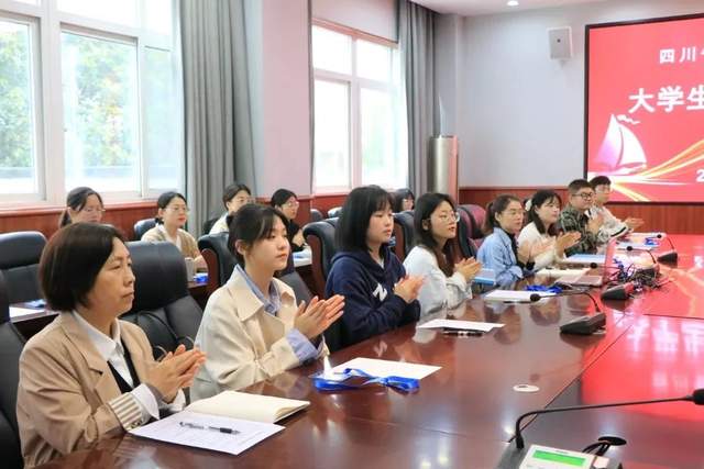 四川省民生研究会新媒体中心-官网