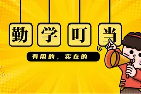 二年级下册语文：仿写句子专项训练附例句，学习必备！图片