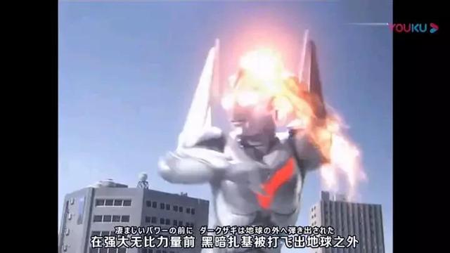 全知全能的战士，雷杰多奥特曼大百科