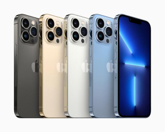 iPhone13 Pro Max 港版 7769 元：京东国际官方直营 818 大促开启