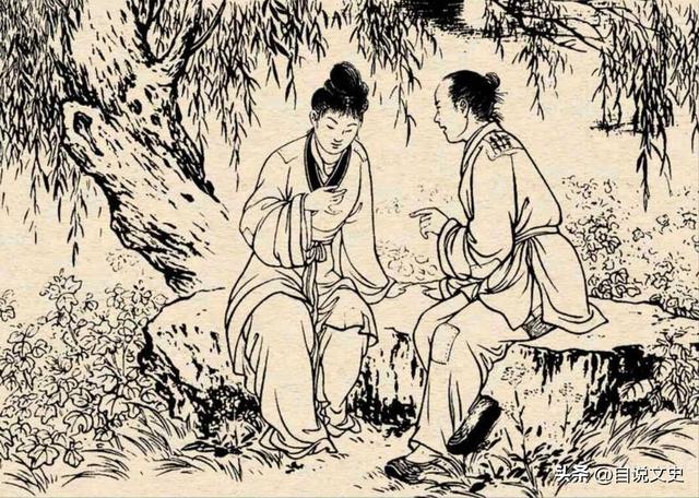 民间故事：毛女传奇