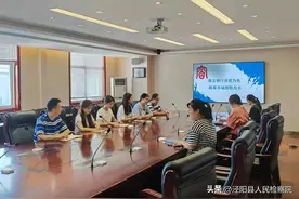 【泾检快讯】“四个三”模式助力新录用公务员走好从检“第一步路”图片