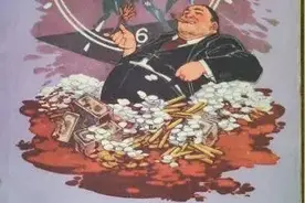 看看资本家是如何榨干打工人的图片