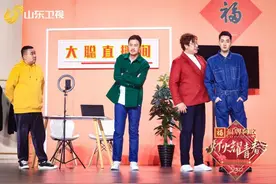 2022山东卫视欢乐元宵夜今晚播出 方锦龙龚琳娜等欢歌笑语闹元宵图片