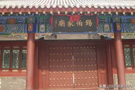 非遗项目 | 锡伯族西迁节及其民俗艺术图片