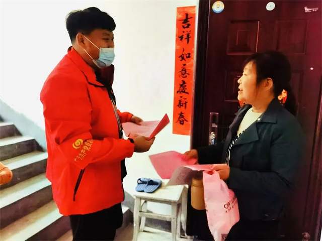 四川省民生研究会新媒体中心-官网