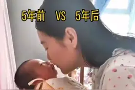上海一女子晒儿子五年前后对比，从出生时爱不释手到现在气到崩溃图片