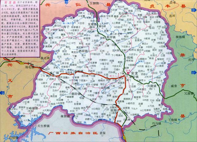 4安龙县册亨县现有户籍人口25万,外出者比外来者多6万,净外流24%,常住