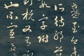 名家经典之作：赵孟頫《行书十札卷》，真的太漂亮了图片