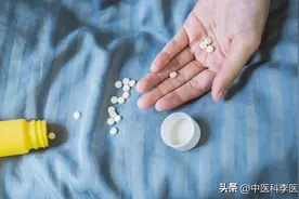 便宜好用的安乃近，为何消失？是不是“挡了一些人的财路”？图片