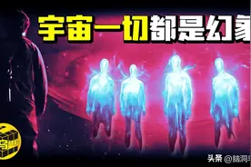 困扰爱因斯坦的谜题竟被一个农村小伙破解了？深扒张祥前统一场论图片