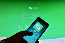 微信长按2秒，能解锁7个隐藏功能，网友：10年微信白玩了图片