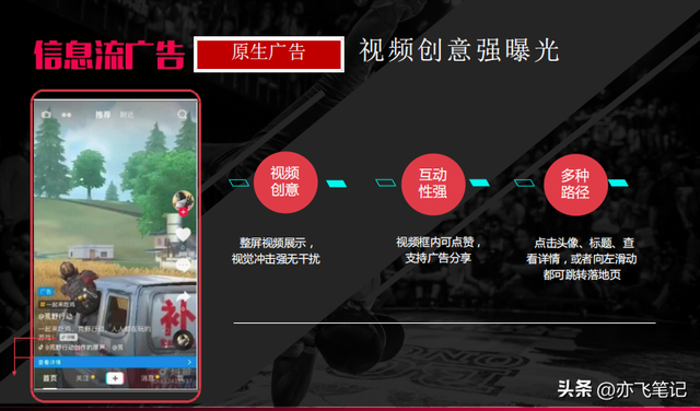 ��������Ƶ��ӪӪ���ƹ㷽����������μ����ղ�ѧϰ