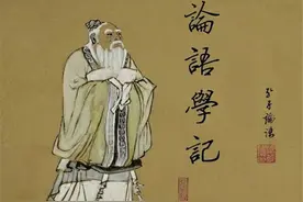 《论语》第二篇为政（33）：知之为知之，不知为不知，是知也图片