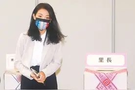 未上任就遭搜查！民众党“准新竹市长”高虹安列“贪污罪”被告图片