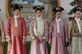 清朝的福晋、侧福晋、庶福晋与格格，都有何不同？差距宛若鸿沟图片