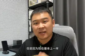华为手表WATCH GT 4和WATCH GT 3 Pro到底该怎么选？图片