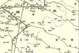 孔子周游列国图片