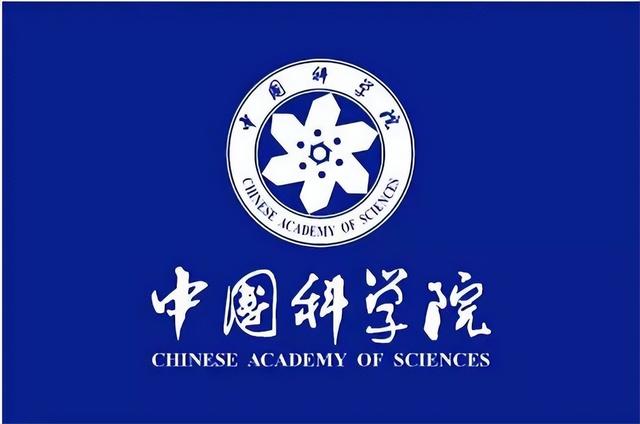 高考史上2位“最顶级状元”，一个留美当教授，一个中科院研究员