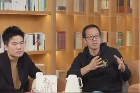 董宇辉和俞敏洪又直播了：高端聊天局，往往暗藏杀机图片