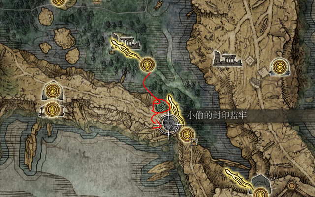 《艾尔登法环》全封印监牢位置+奖励整理