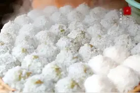 寻味贵州，织金特色滚米团图片