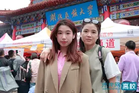 家长眼中的湖北民族大学图片