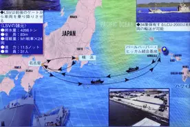 美国太平洋战区陆军大扫描图片