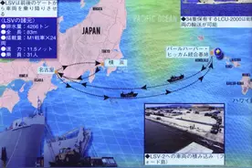 美国太平洋战区陆军大扫描图片