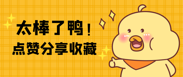 网站SEO优化利器！免费ZBlog插件大全分享