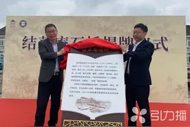 苏州沧浪亭与苏州一OO医院“牵手”，保护近700岁文化名桥图片