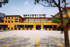 西安莲湖法院执行局搬迁啦！新址在这里→图片